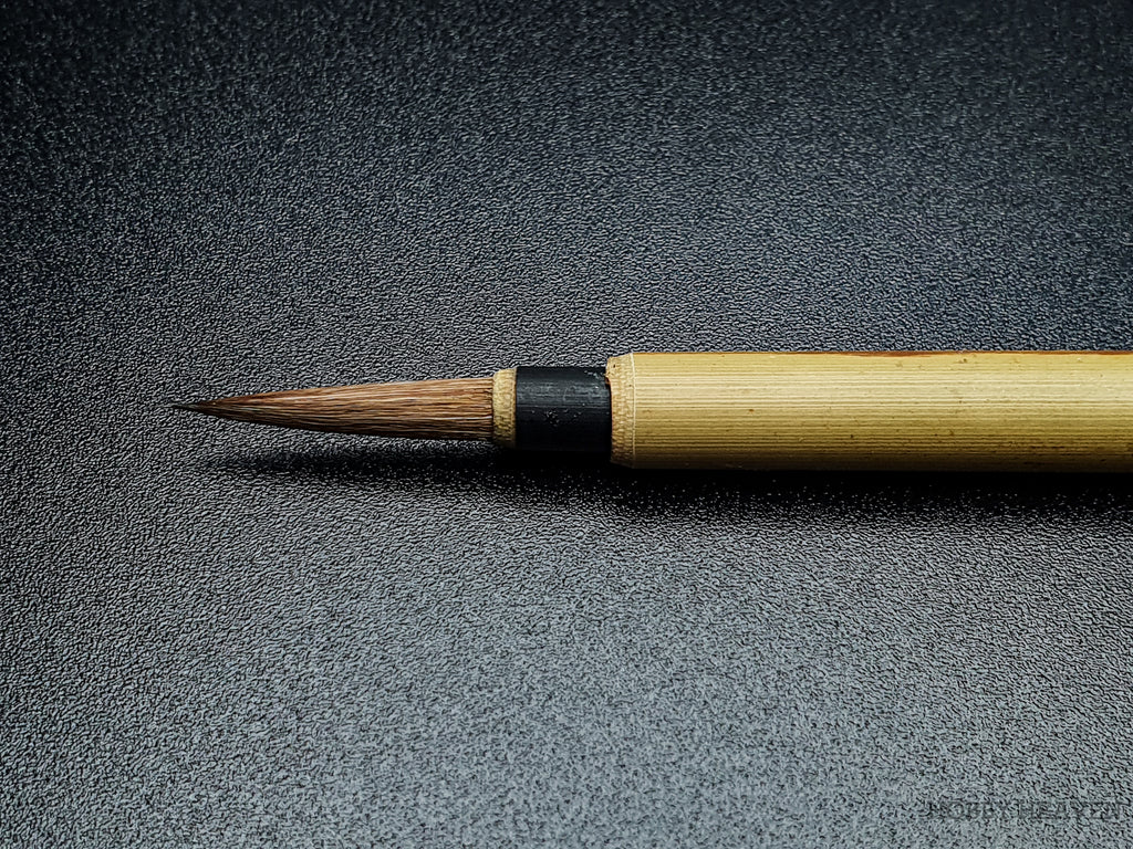 Rosemary & Co Series 36 Japanese Bamboo — Goat Round
