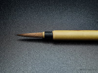 Rosemary & Co Series 36 Japanese Bamboo — Goat Round
