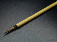 Rosemary & Co Series 36 Japanese Bamboo — Goat Round
