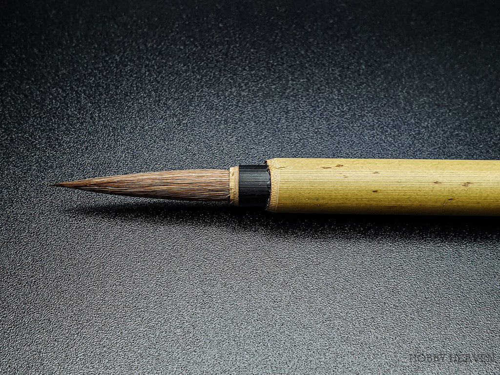 Rosemary & Co Series 36 Japanese Bamboo — Goat Round