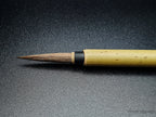 Rosemary & Co Series 36 Japanese Bamboo — Goat Round
