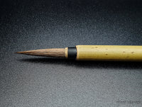 Rosemary & Co Series 36 Japanese Bamboo — Goat Round
