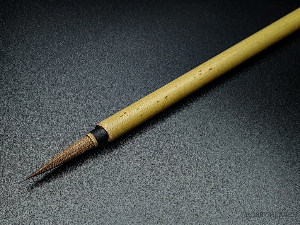 Rosemary & Co Series 36 Japanese Bamboo — Goat Round