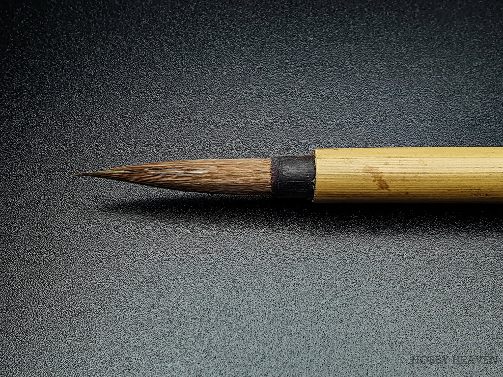Rosemary & Co Series 36 Japanese Bamboo — Goat Round