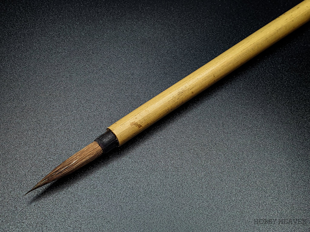 Rosemary & Co Series 36 Japanese Bamboo — Goat Round