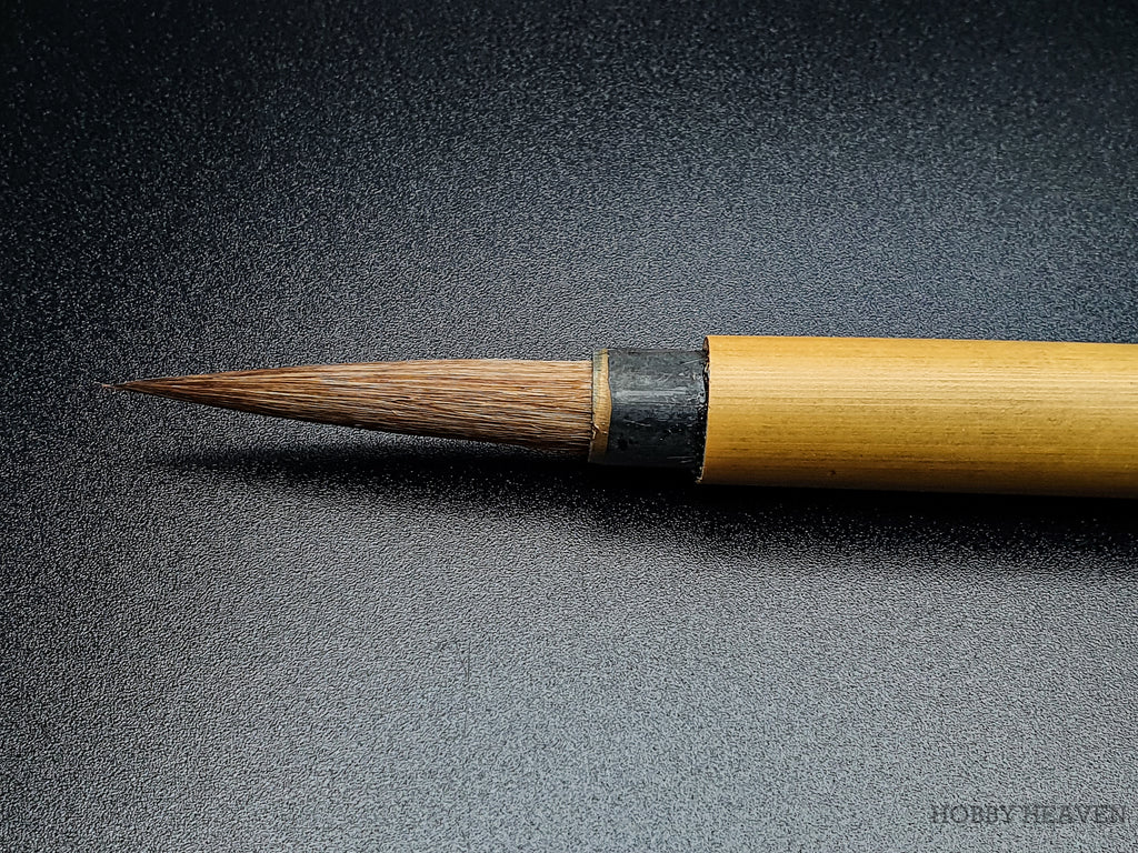 Rosemary & Co Series 36 Japanese Bamboo — Goat Round