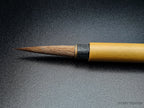 Rosemary & Co Series 36 Japanese Bamboo — Goat Round