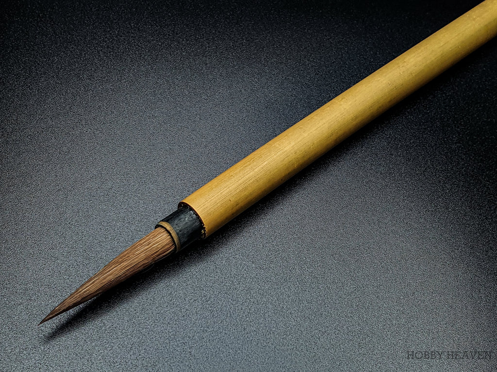 Rosemary & Co Series 36 Japanese Bamboo — Goat Round