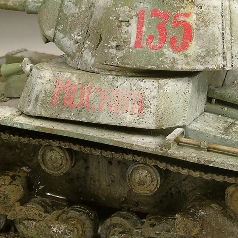 Vallejo Brown Splash Mud Weathering Effects VAL73805 - Hobby Heaven