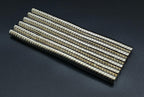 5mm x 2mm Neodymium N50 Strong Magnets - Hobby Heaven