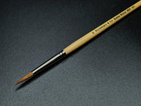 Rosemary & Co Series 401 Pointed Pure Sable Round - Hobby Heaven

