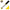 AMMO By MIG Oilbrusher Ammo Yellow A.MIG-3502 - Hobby Heaven