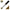 AMMO By MIG Oilbrusher Dark Mud A.MIG-3508 - Hobby Heaven