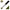 AMMO By MIG Oilbrusher Field Green A.MIG-3506 - Hobby Heaven