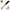 AMMO By MIG Oilbrusher Medium Grey A.MIG-3509 - Hobby Heaven