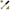 AMMO By MIG Oilbrusher Medium Soil A.MIG-3522 - Hobby Heaven