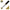 AMMO By MIG Oilbrusher Summer Soil A.MIG-3534 - Hobby Heaven